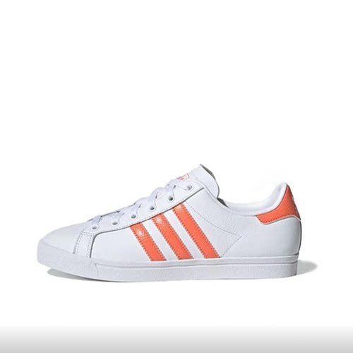 Adidas阿迪达斯Coast防滑耐磨百搭休闲复古轻便透气板鞋EE6202