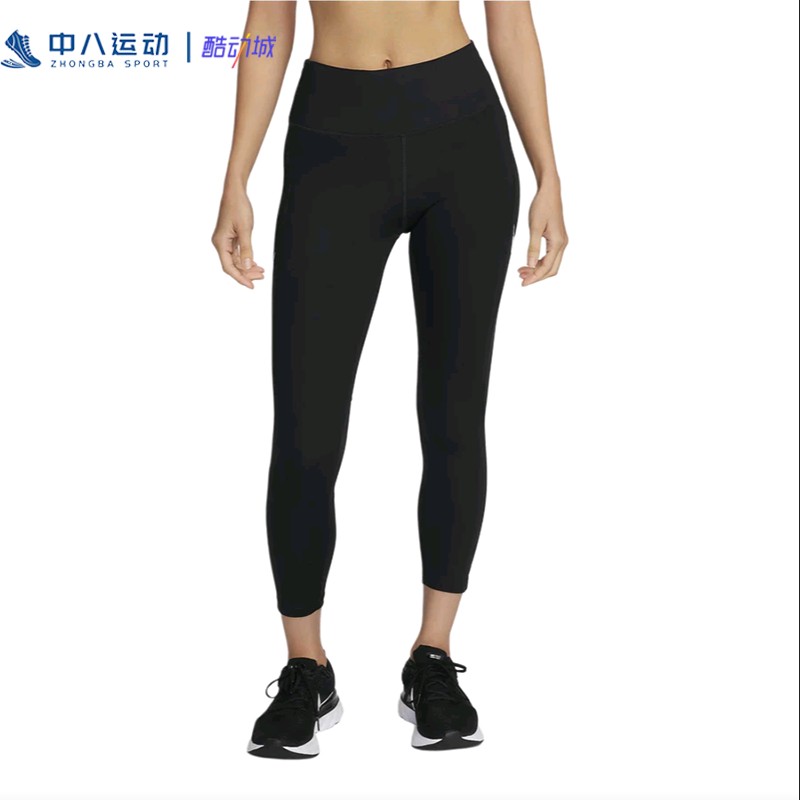Nike耐克logo印花瑜伽健身中腰口袋提臀紧身裤打底裤FN3269-010