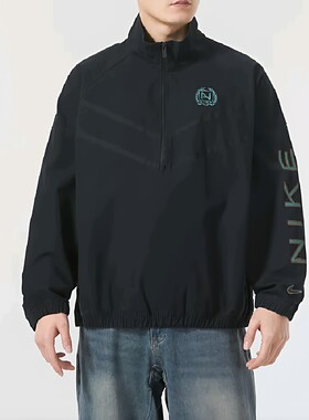 Nike耐克【XL码区】男士无吊牌秋冬运动百搭休闲卫衣外套羽绒服