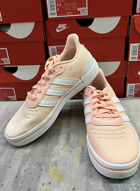 adidas阿迪达斯Heawin实拍耐磨减震透气运动休闲板鞋帆布鞋EE9745