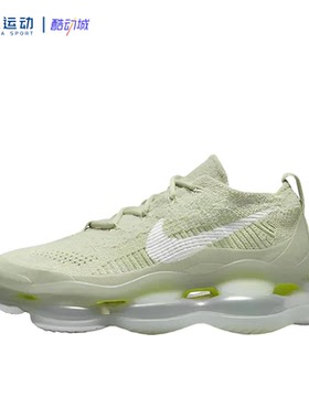 Nike耐克Air Max大气垫时尚潮流减震耐磨增高休闲鞋DJ4702-300