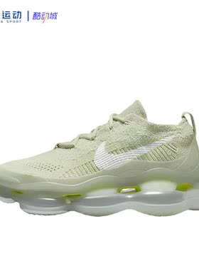 37.5-38码Nike耐克AirMax Scorpion织物增高气垫休闲鞋DJ4702-300