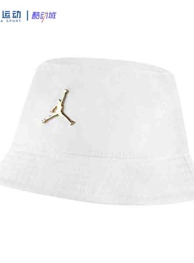 Nike耐克 JORDAN  大童夏季新款遮阳渔夫运动休闲帽DX7188-100