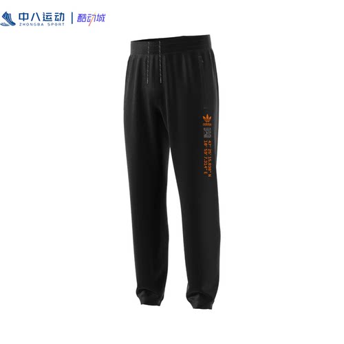 阿迪达斯男子休闲长裤