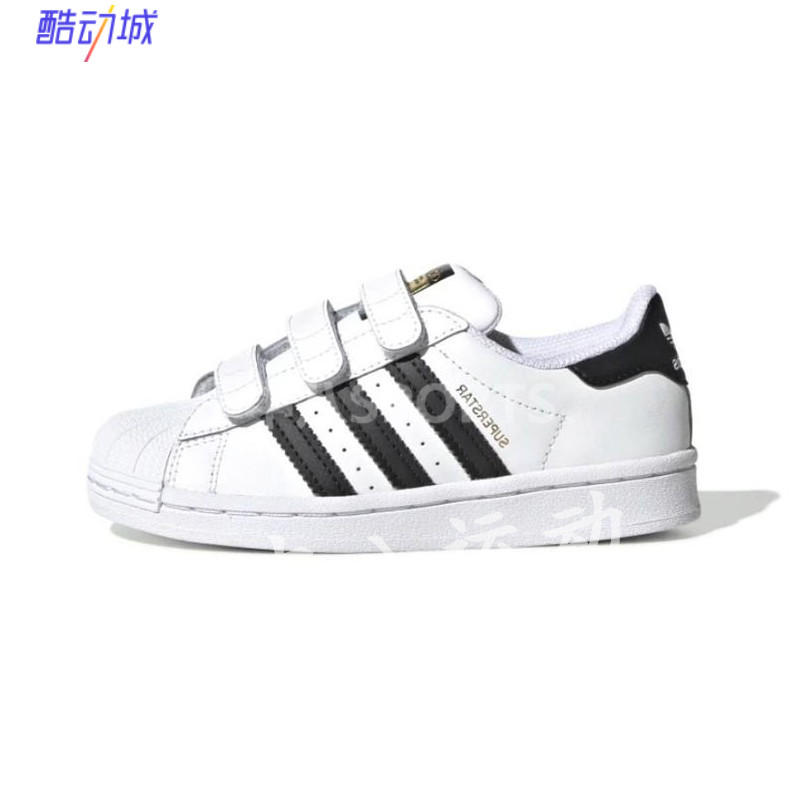 【28码专区】Adidas/阿迪达斯儿童运动系列轻便透气训练休闲鞋
