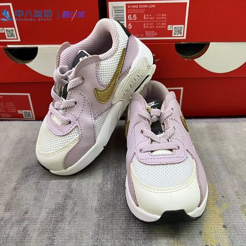 Nike耐克【22码童鞋专区】小童瑕疵断码捡漏防滑一脚蹬休闲童鞋