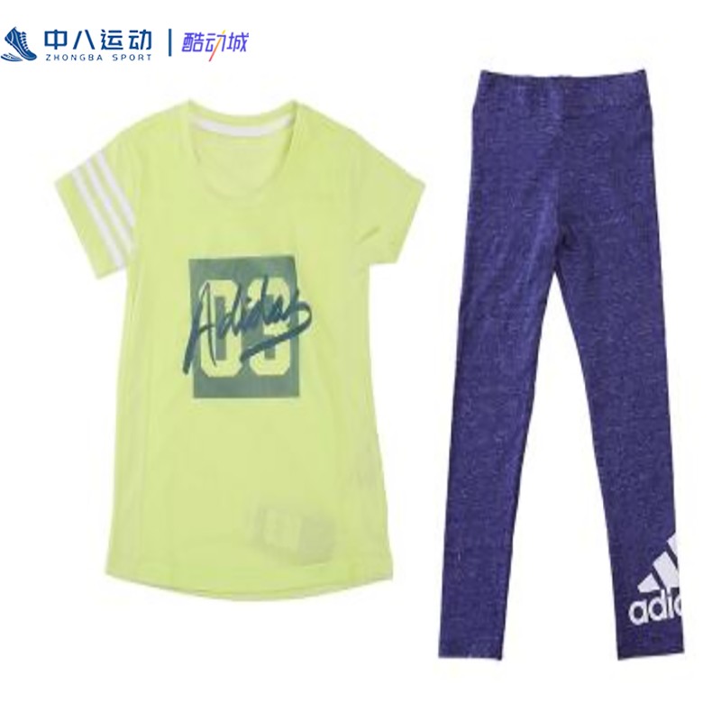 ADIDAS/阿迪达斯儿童夏季速干短袖长裤运动休闲舒适套装CV5400