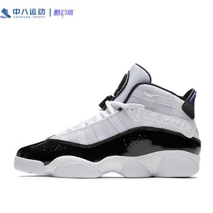 【精品36码专区】Nike耐克精品尾货清仓运动系列男女鞋德训鞋板鞋