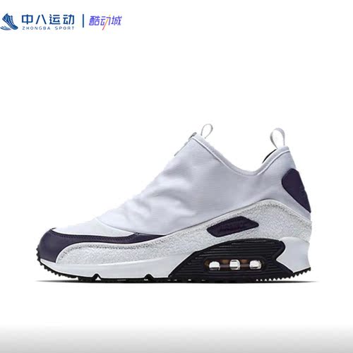 41码Nike耐克Air Max 90男子气垫减震防滑运动休闲鞋858956-100