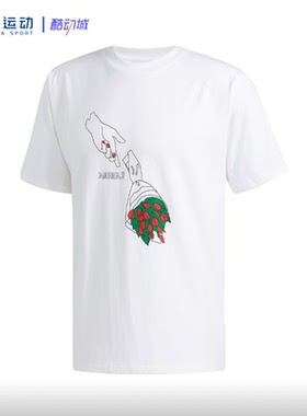 Adidas阿迪达斯三叶草爆款简约时尚男子运动休闲短袖T恤EC7354