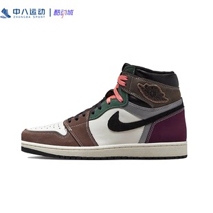 耐克男女通用AJ1 Nike 高帮舒适运动休闲透气防滑耐磨百搭板鞋