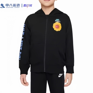 【4/98-104cm】Nike耐克正品男女小童现货百搭运动休闲服外套童装