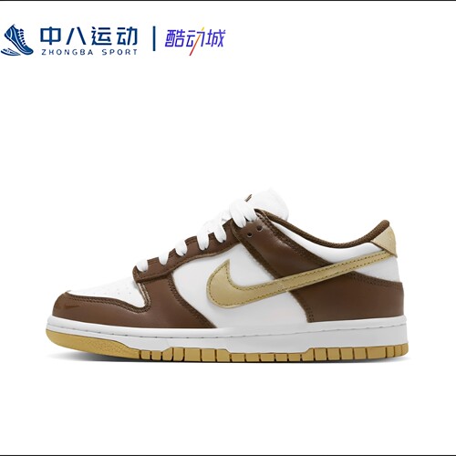 NIKE耐克大童时尚新潮百搭耐磨时尚轻便舒适复古板鞋HM3725-171
