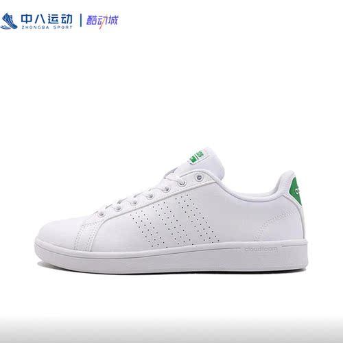 ADIDAS阿迪达斯ADVANTAGE CL男女经典轻便透气小白鞋板鞋AW3914