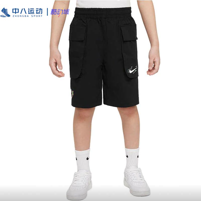 Nike/耐克儿童休闲运动直筒短裤