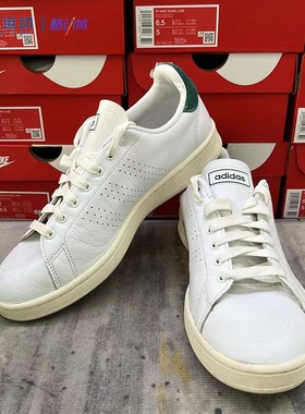 Adidas阿迪达斯42码瑕疵奥莱清仓断码耐磨回弹运动跑步板鞋休闲鞋