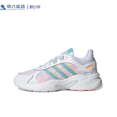 ADIDAS休闲健步阿迪达斯鞋运动鞋