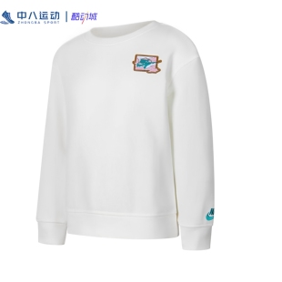 Nike耐克小童春秋新款时尚舒适简约百搭运动休闲卫衣HQ7942-133