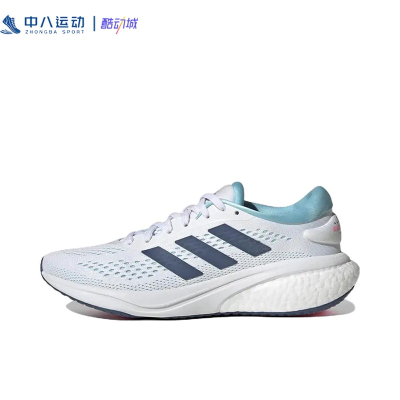 Adidas阿迪达斯Boost男女运动爆米花减震防滑透气跑步鞋 GW9100
