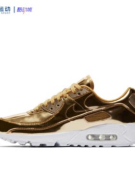 Nike耐克女子AirMax90气垫防滑耐磨透气运动休闲鞋CQ6639-700