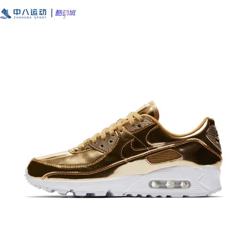 Nike耐克女子AirMax90气垫防滑耐磨透气运动休闲鞋CQ6639-700
