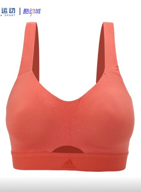 Adidas阿迪达斯正品STRNGR SFT GR女装高强度训练运动内衣CD6389