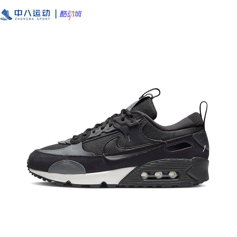 Nike耐克 AIR MAX 90 女子复古慢跑运动鞋气垫休闲鞋 DM9922-003