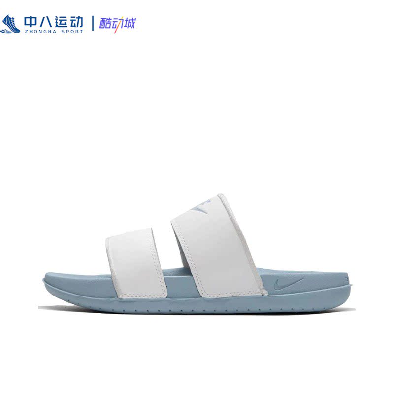 Nike耐克Offcourt Duo女款百搭一字休闲耐磨舒适拖鞋DC0496-104