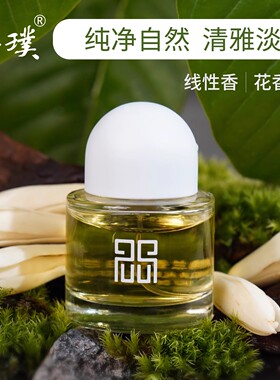 菩璞30ml白兰花淡香水