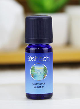 O家野生樟树精油 德国Oshadhi #1740樟木精油 驱蚊虫 许诺言