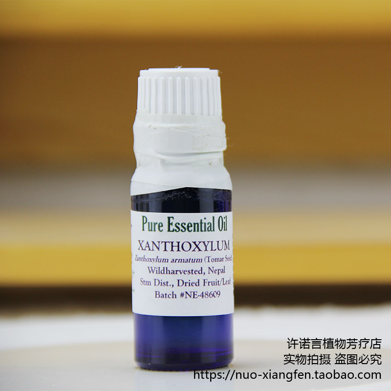 Nature'sGift竹叶花椒15ml