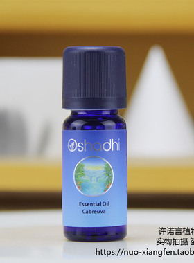 O家野生香脂果豆木精油10ml德国Oshadhi#1220 橙花叔醇+金合欢醇