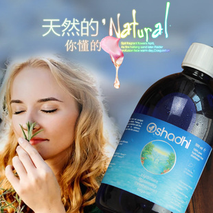 预团现货O家海外版纯露 25年生产 新日期 测试链接 许诺言