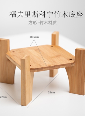 宜家罐子专用配件木架铁架不锈钢密封盖硅胶密封垫不锈钢龙头