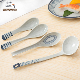 20个装 蓝线条密胺勺子塑料汤勺饭店商用勾勺麻辣烫拉面勺仿瓷餐具