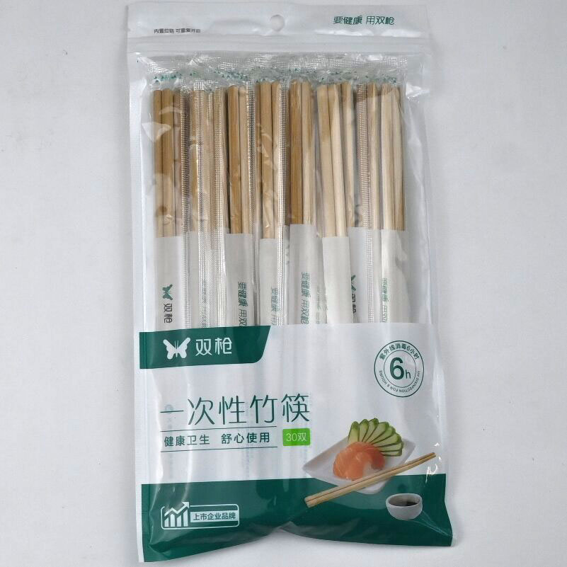 双枪一次性卫生筷方便独立包装商用饭店酒店外卖家用天然无漆竹筷