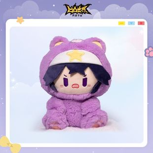 凹凸世界坐姿玩偶官方公仔动漫周边毛绒可爱周边雷狮七创社正版