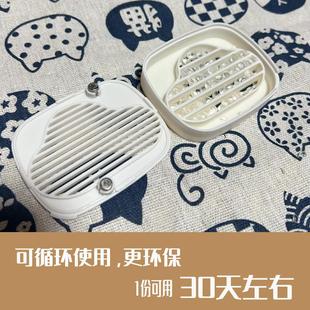 【可循环使用】糯雪猫砂盆香薰盒宠物香薰片西柚糯雪猫砂盆配件