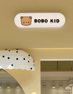 只卖实体品牌，懂货的拍  小宝身高＋10  胖宝＋20，跑单永不合作