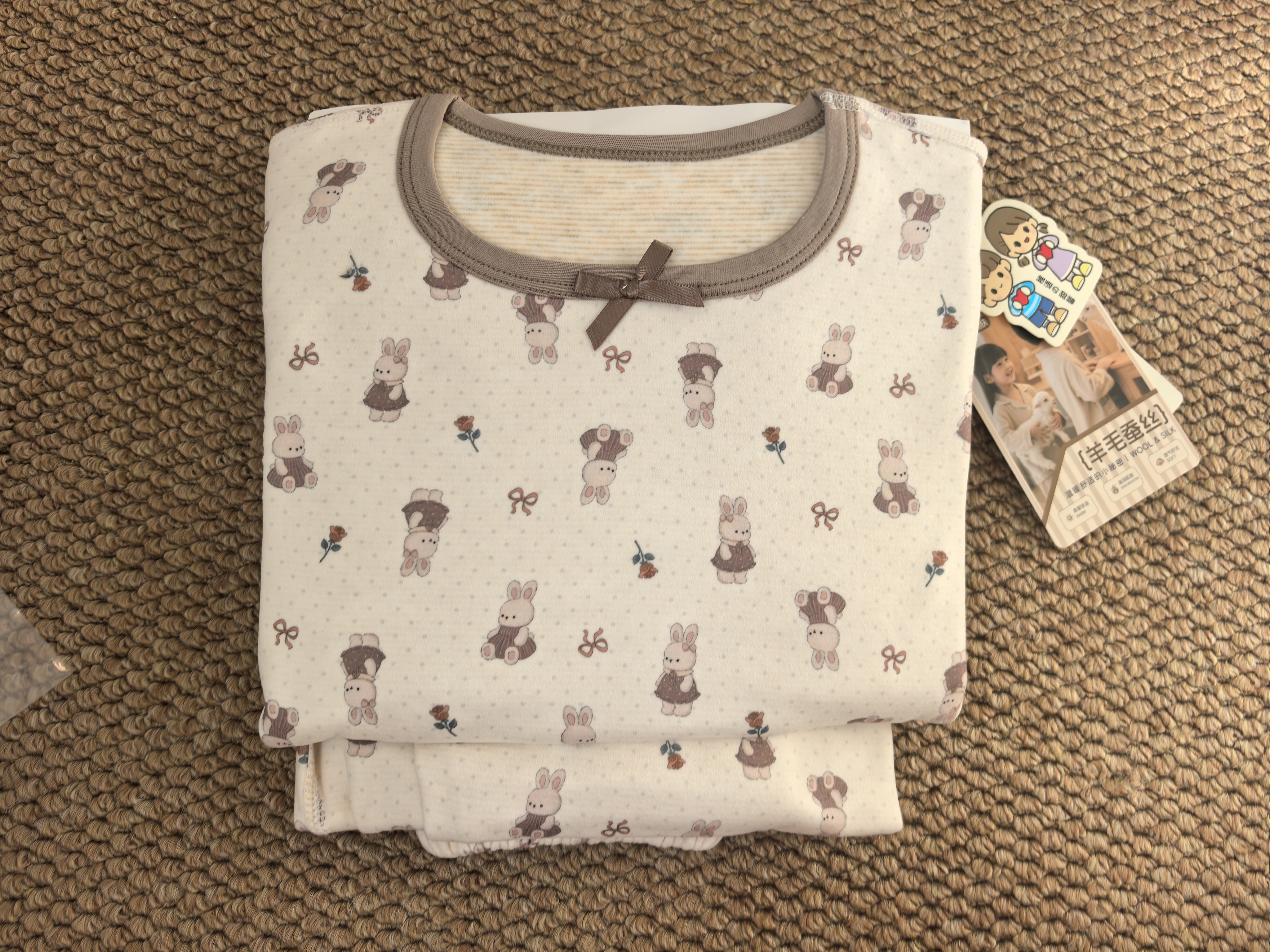 儿童羊毛蚕丝保暖套男童女宝宝睡衣打底衬衣内衣套装