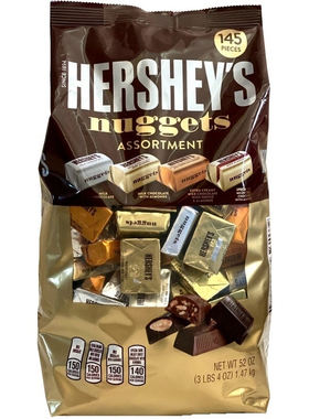 包邮美国Hershey's Nuggets 好时金银砖4口味巧克力1.47kg