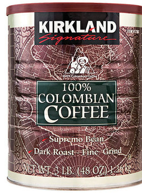 包邮美国原装Kirkland柯克兰深焙哥伦比亚滤泡式咖啡粉1360g礼物