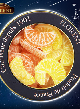 包邮 法国原装进口Florent费罗伦 桔子柠檬水果糖200g 生日礼物