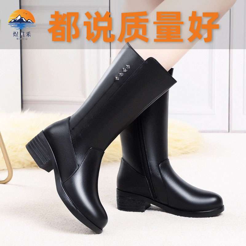 时尚加热鞋女冬季暖脚保温抗寒电热鞋充电保暖棉靴户外智能发热鞋