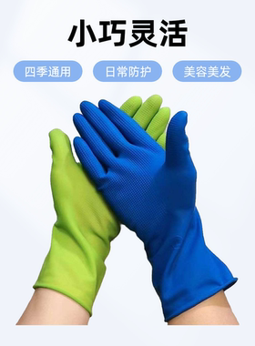 帮妇美女士10双短款贴手防滑防水