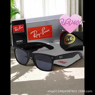 防强光太阳眼镜 太阳镜开车街拍潮流墨镜男女款 RB2140跨境爆款 时尚