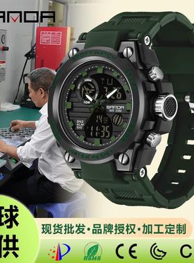 爆款大表盘战术手表男学生时尚潮流多功能双显运动防水电子表