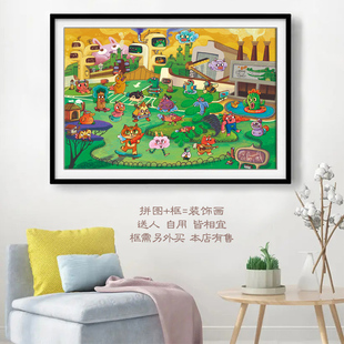 时代广场宠物优雅埃及暹罗猫狗狗木质成人1000片拼图进口品质