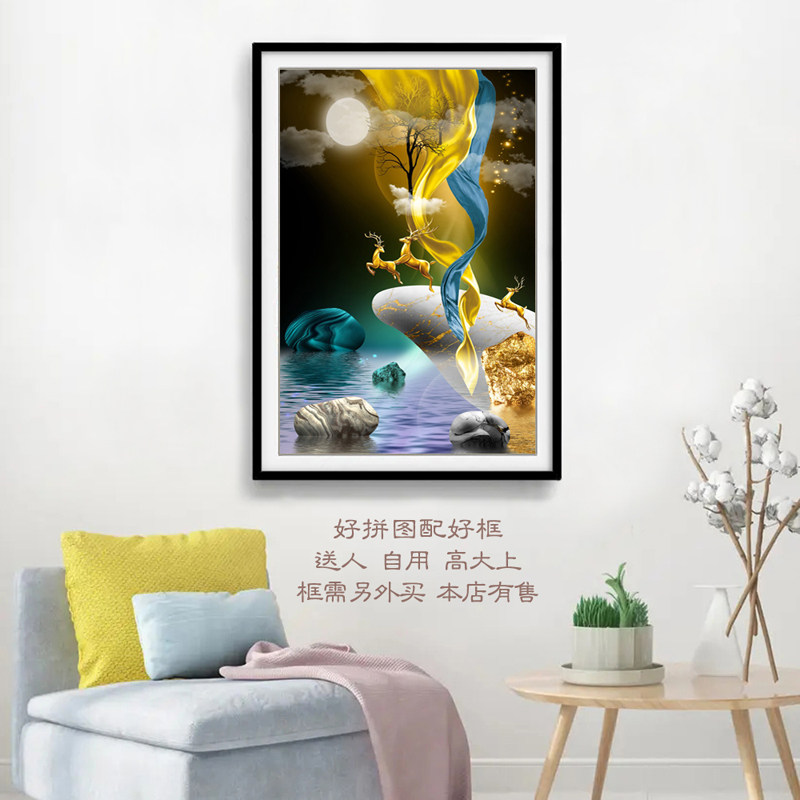 发财鹿木制1000片塑料拼图8000片成人减压儿童diy玩具女生日礼物