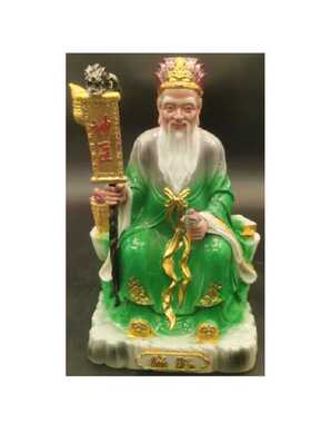 药王神医摆件镀金彩绘家用汉白玉